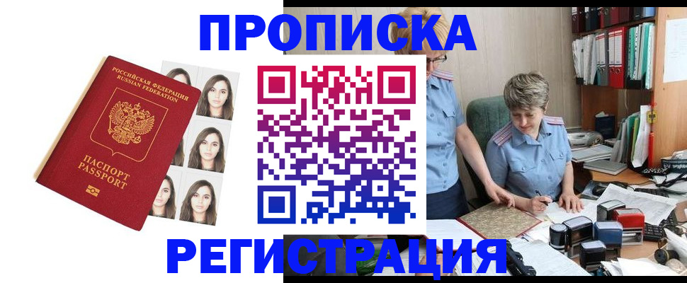 форма 3 в Нижнем Новгороде